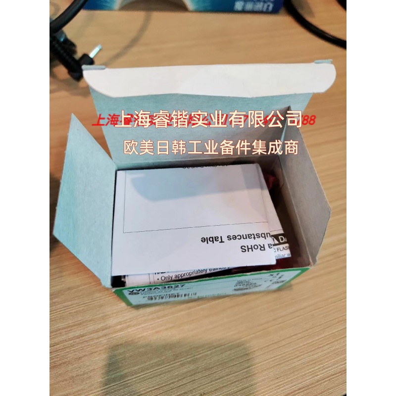 议价！施耐德变频器通讯卡，VW3A3627