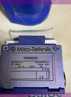 米塔震动模块 7600020