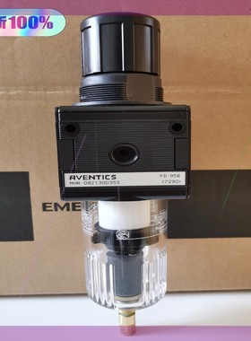 0821300353  AVENTICS安沃驰过滤器调压阀