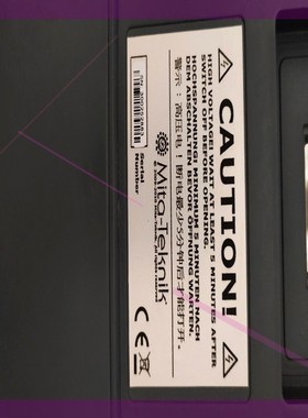 米塔变桨变频器979752003,979753003