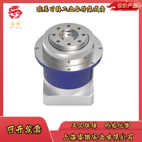 ALPHA阿尔法  NPT025S-MF2-40-0E1-1S   伺服齿轮箱减速机