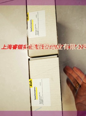 巴赫曼模块DIO248 议价