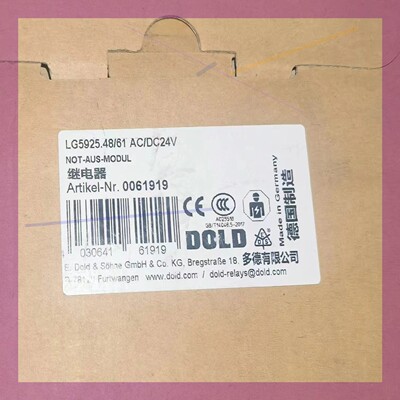 德国LG5925.48/61  0061919 继电器