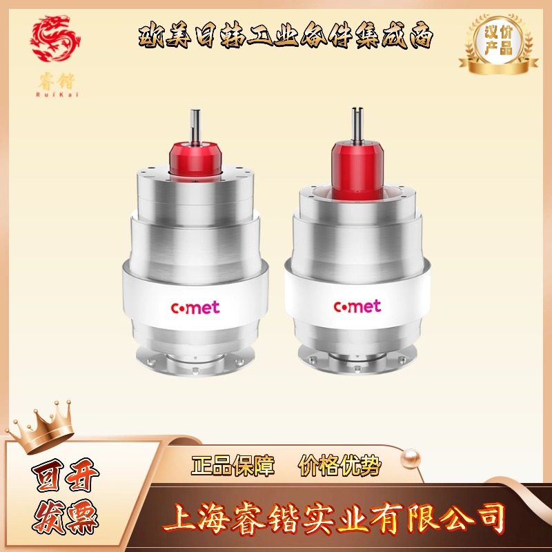 COMET  CVPO-2000BW/5-BECA-L  真空电容  可变电容