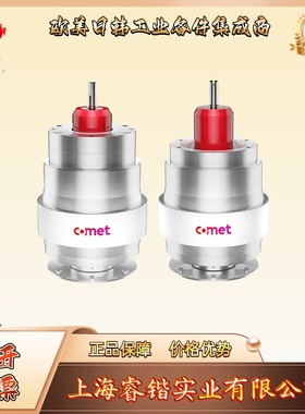 COMET  CVPO-2000BW/5-BECA-L  真空电容  可变电容