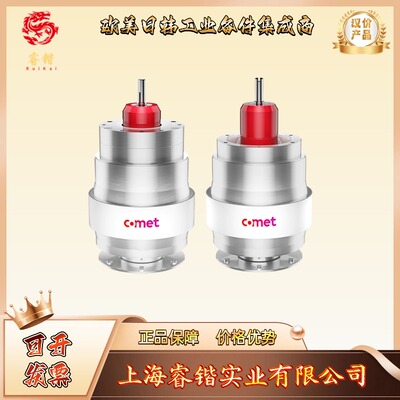 COMET  CVPO-500BC/15-BECA-1  真空电容  可变电容