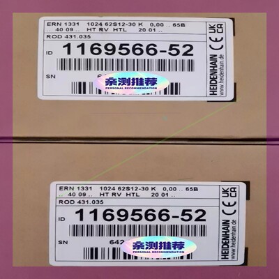 德国海德汉编码器ROD431.035-1024