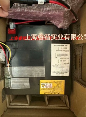 JRC JCY-1900电池，CNB-80 JCY-1800 电池7ZBJD0006E