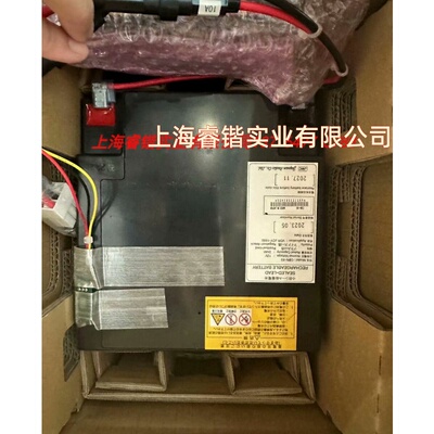 JRC JCY-1900电池，CNB-80 JCY-1800 电池7ZBJD0006E