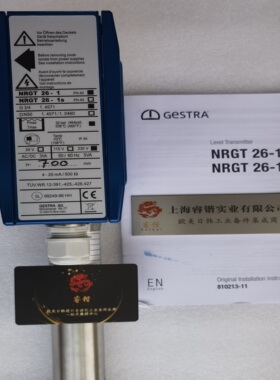 GESTRA  TRV5-60  杰斯特拉  安全温度前置放大器