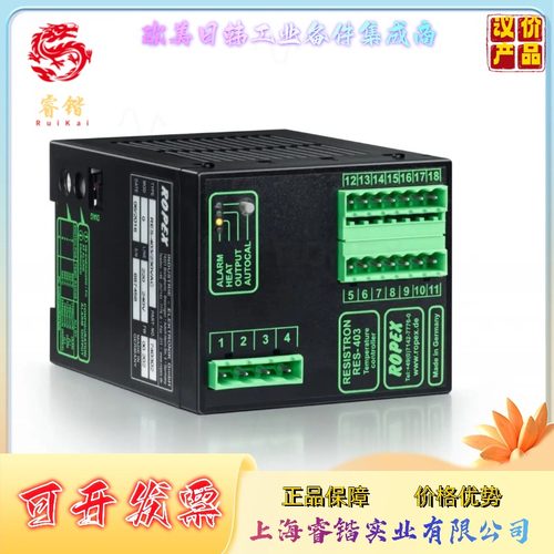 ROPEX诺派克 RES-403  温度控制器