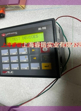 UNITRONICS控制器M-90  M91-2-RA22, 议价