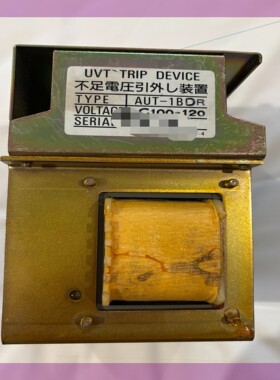 UVT,AUT-1BDR,AC100-120,全新.