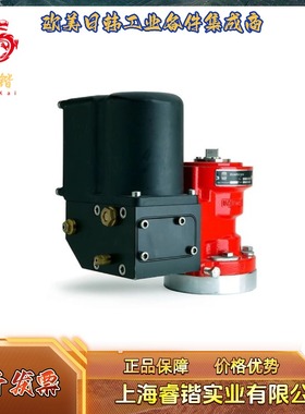 Damcos丹柯斯 本地电源装置 - LPUM