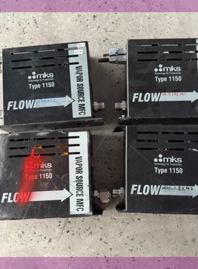 MKS Type 1150蒸汽源流量计,型号1152C-10