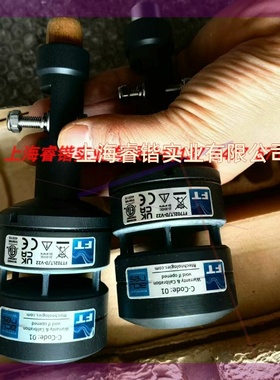 FT702LT/D-V22FF全新八针FT超声波风向风速仪, 议价