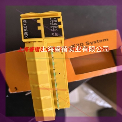 贝加莱模块X20SLX410 议价