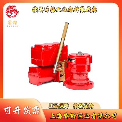 BRCFHT16000  Damcos丹柯斯  单作用执行器