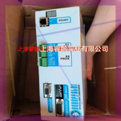 BARUFFALDI  DB21驱动器