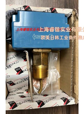 JOHNSON CONTROLS  F61SB-9100