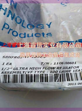 议价!TK SCT 1/2VCR超高流量调压阀S8HFRG2-VF-1B22-P