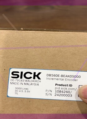 SICK编码器DS60E-NEAK05000