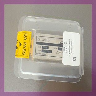 DVTR2805SF全新DVTR2812DF标价为单价 有价