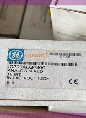 GE fanuc模块,IC200ALG320B  IC200ALG430C