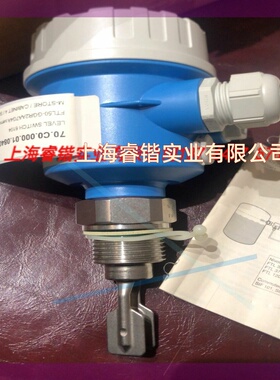 德国E+H音叉限位开关/Endress+Hauser FTL50-GGR2AA7G4A 议价