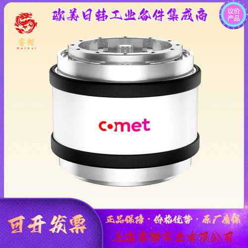COMET  CFMA-2500AAC/30-BC-G  真空电容  固定电容