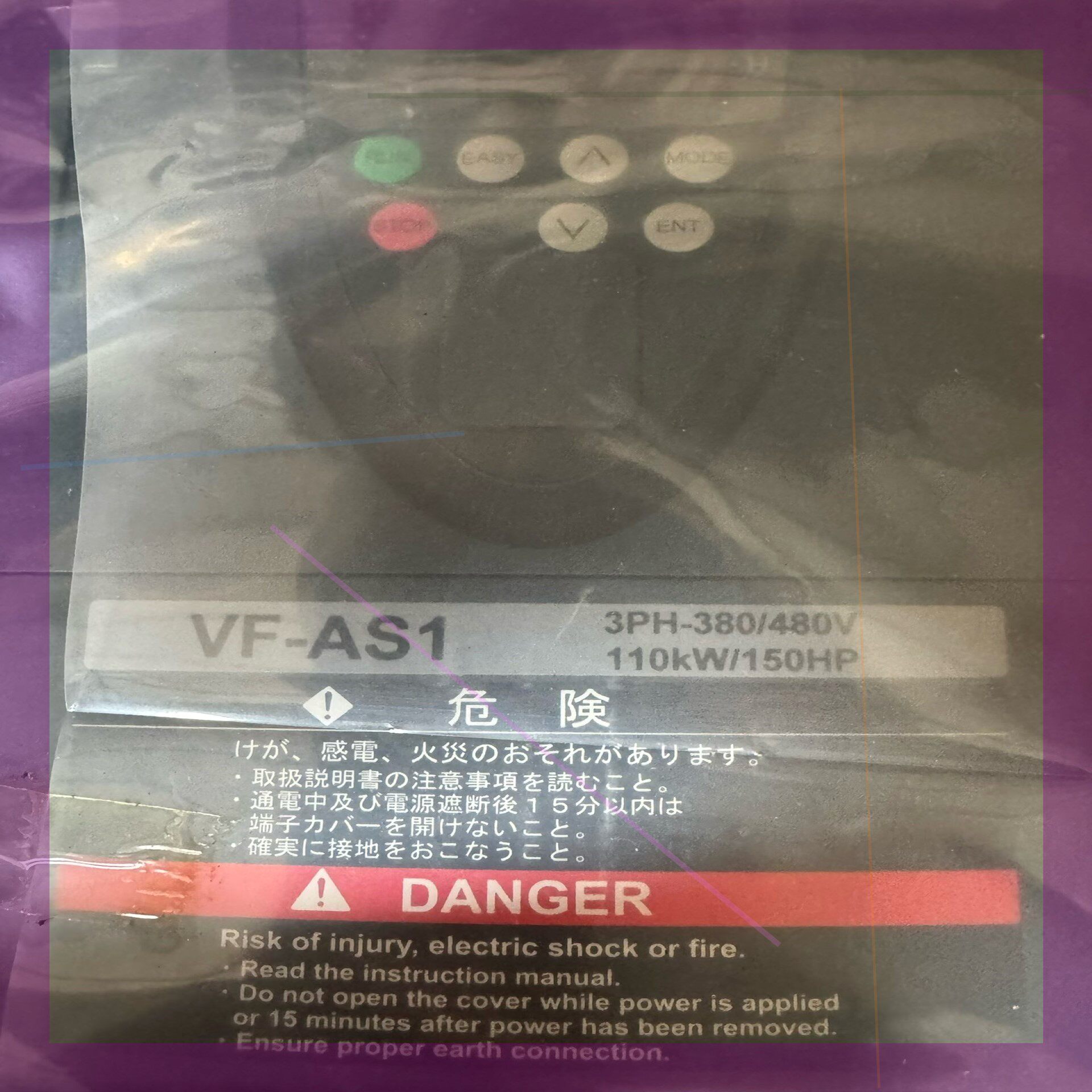 TOSHIBA VF-AS1 工业变频器 原装正品