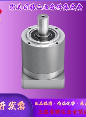 ALPHA阿尔法  CPS015S-MF2-16-0E1-1S  伺服齿轮箱减速机