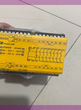 PNOZ X9P 24VDC 7n/o 2nlc 2so   777609  pilz皮尔兹