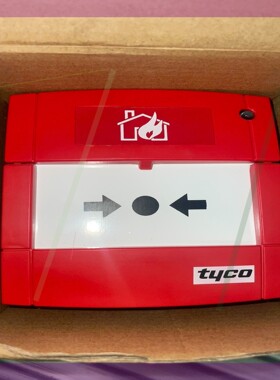 泰科Tyco MCP830M 船用手报