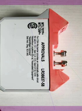 MTL 729P+ Shunt-diode safty