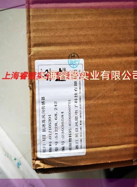 贝良风向标51228.68.242 议价