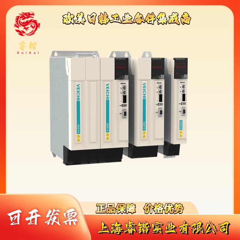 VEICHI伟创 SD810-AC-S121D-EA 伺服驱动器