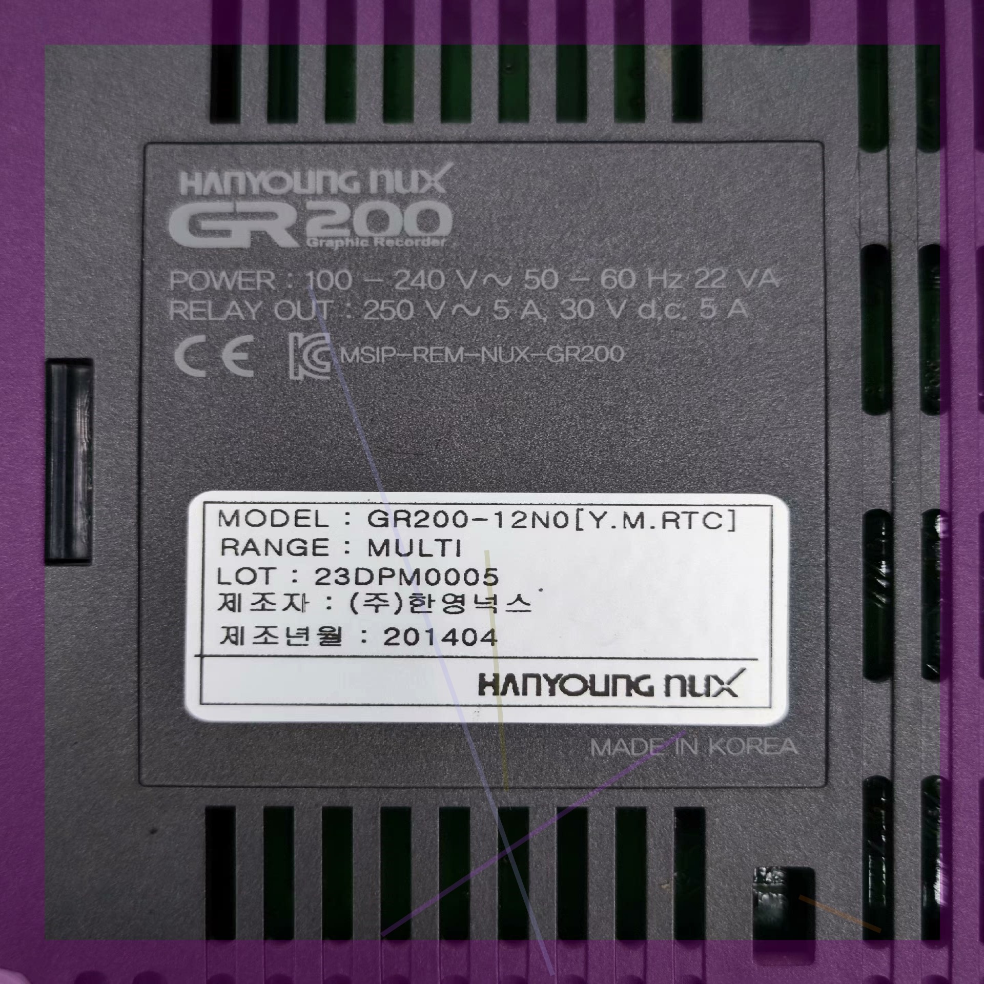 GR200-12N0,韩荣HANYOUNG NUX 高性能记