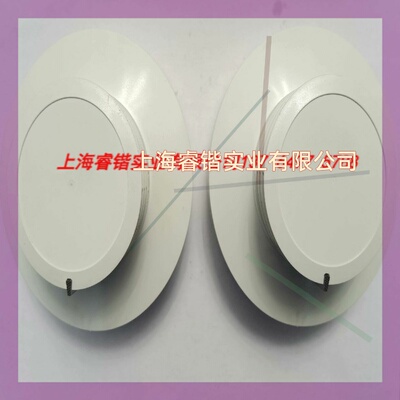 HEKATRON 烟雾探头 带底座 MSD523