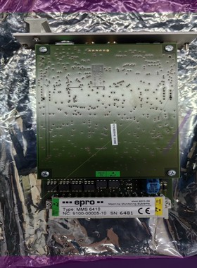 全新epro振动卡,型号:MMS6410