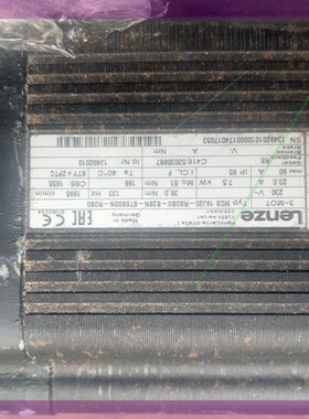 德国Lenze伦茨伺服电机,型号MCS 19J20-RS0B