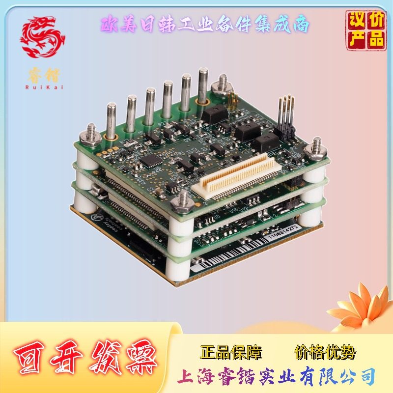 Copley科普利 NES-180-30-Z 模块 增量式、数字大厅、生物传感器