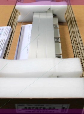 Heidenhain LC183 2840mm 557679