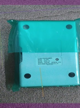 全新ASMIS+瑞萨FL-PR6+Ver+A14不带包装未拆