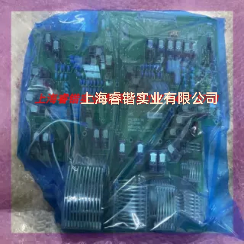 JRC CFG-2500 7PCJD0313B