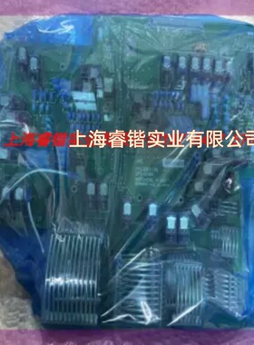 JRC CFG-2500 7PCJD0313B