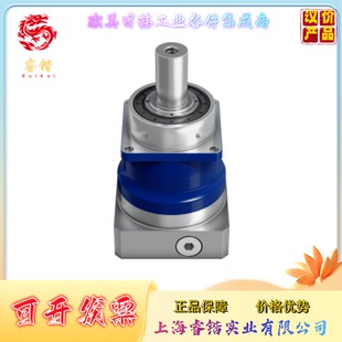 SP075W MF1 0C1 伺服齿轮箱减速机 ALPHA阿尔法