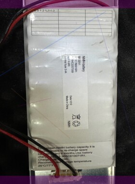 ABB SB522V1 3BSC760015R1 12V