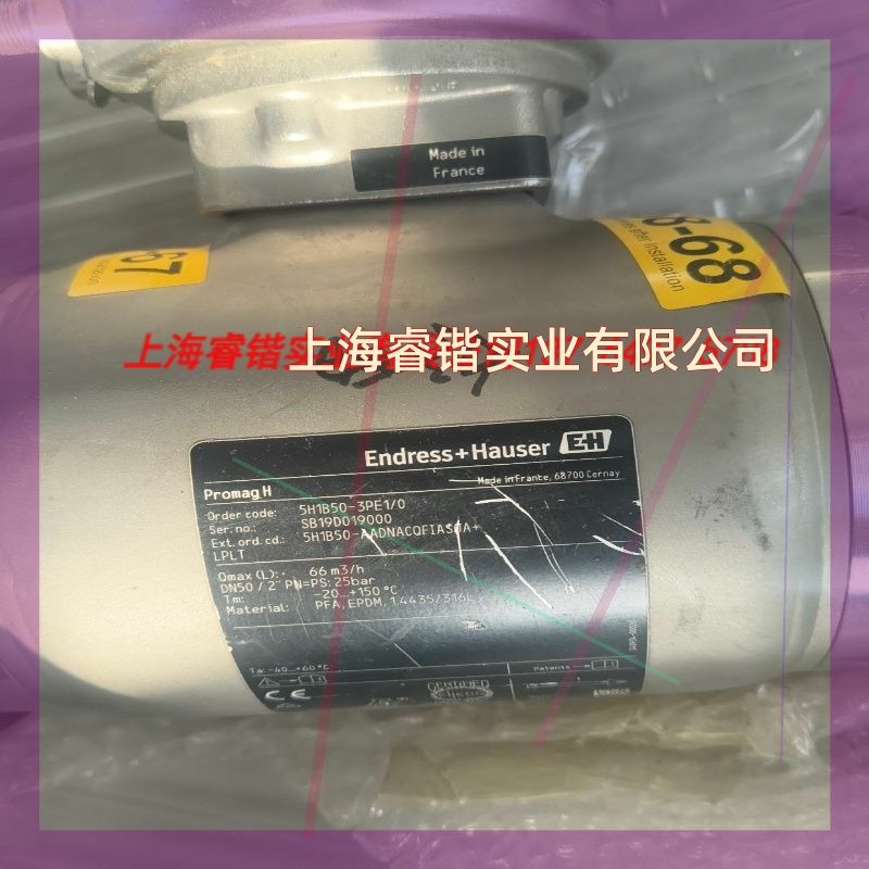 e+h流量计5H1B50-3PE1/0 议价