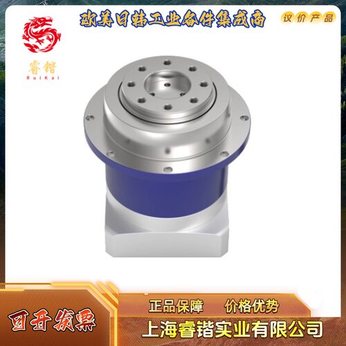 ALPHA阿尔法  NPT025S-MF2-40-0D1-1S   伺服齿轮箱减速机